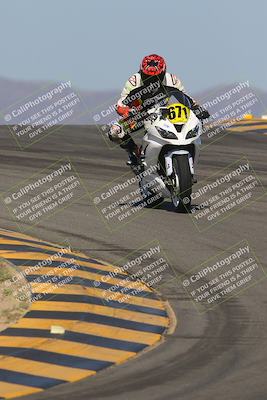 media/Oct-08-2023-CVMA (Sun) [[dbfe88ae3c]]/Race 3 Amateur Supersport Middleweight/